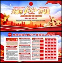 100굳ʷչ