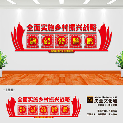 �������ս���Ļ�ǽ