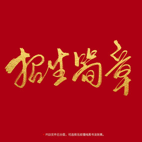 鷨ë