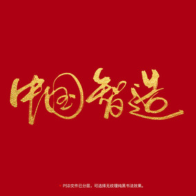 й鷨ë