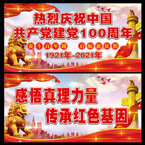 100չ