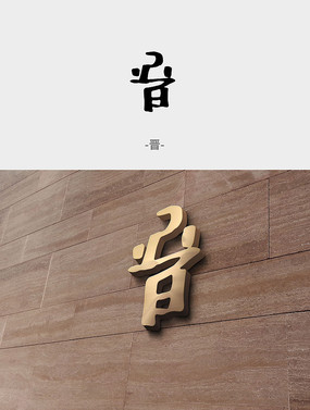 ԭ鷨ֳز