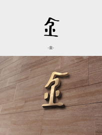 ԭ鷨ֳز