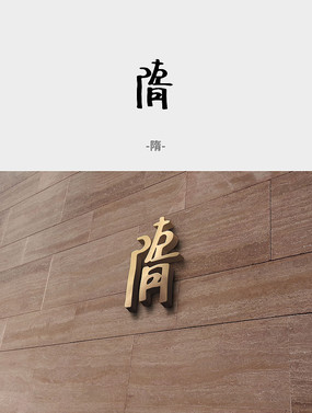 ԭ鷨ֳز
