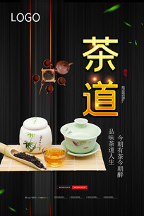 ����Ļ��������