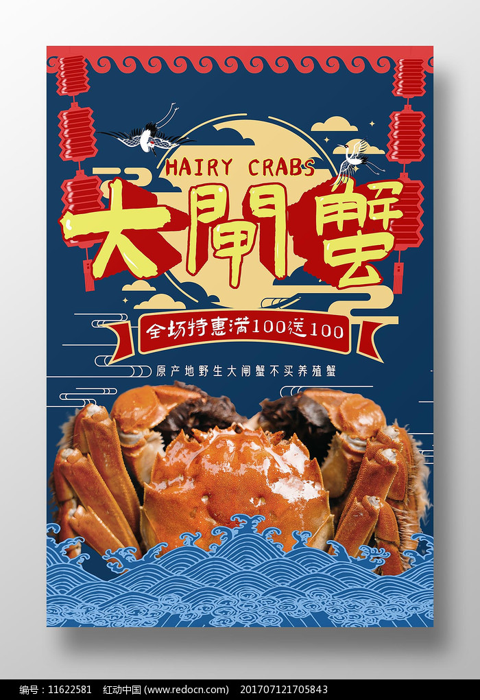 ��բз�����������