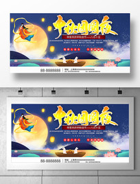 ��ͨ�溣��