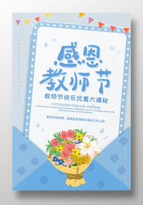 ��ҳ������ɫ