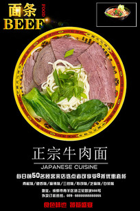 ţ������ʳ����