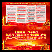 ��һ����100