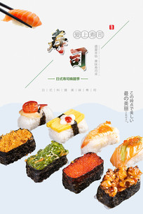 �ձ���˾��ʳ����