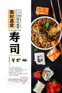 ��˾��������