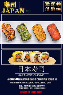 ��˾��溣��