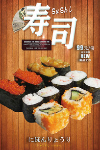 ��˾��������