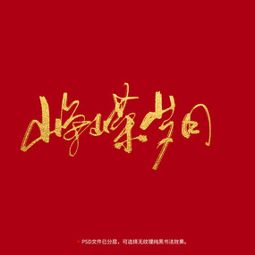 鷨ë