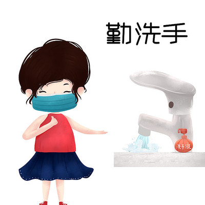 ԭ��������Ů����ϴ��Ԫ�� PSD