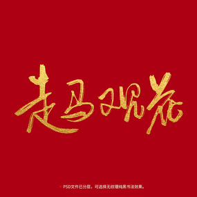 ۻ鷨ë