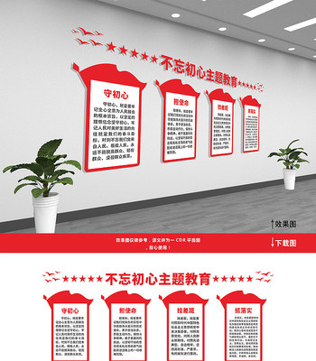 ����������������Ļ�ǽ