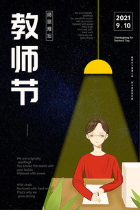 廭psd