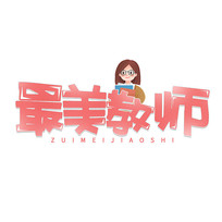 ʦ