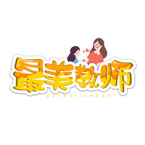 ʦ
