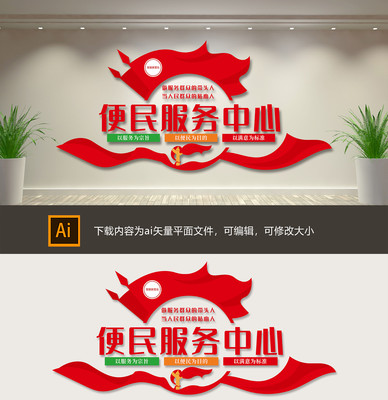 ����������ĵ����Ļ�ǽ