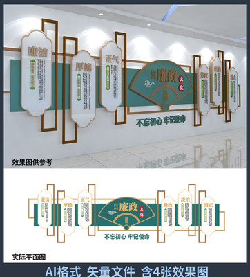 �����Ļ�ǽ