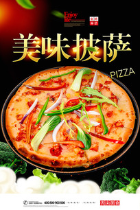 ������ʳ�������