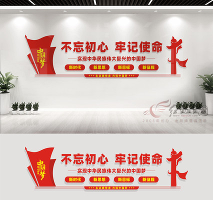 ���������μ�ʹ����������ǽ