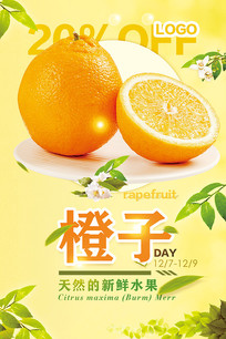 ����ˮ���������