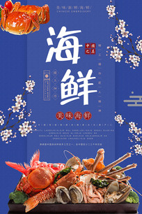 ʹ溣