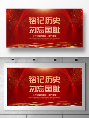 ���վ���