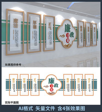 ����չ���Ļ�ǽ���