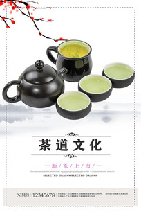 ����Ļ�չ�����