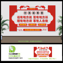 ��������