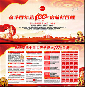 100굳չ
