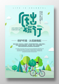 ·̼л溣