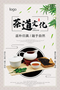 溣