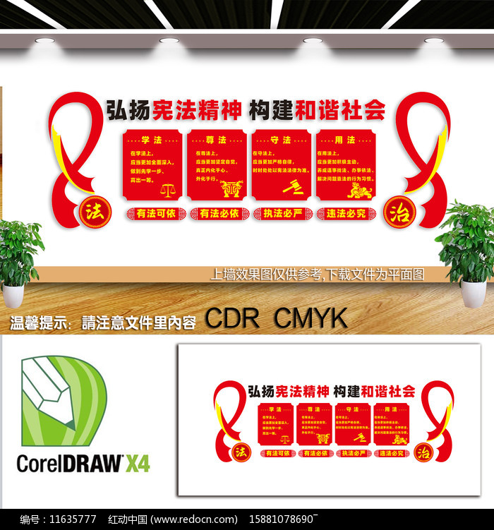 ��������ǽ