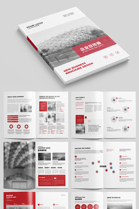 ��ɫ��ҵ�Ļ��ֲ����