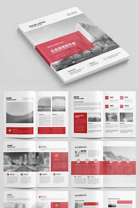 ��ɫ��ҵ�Ļ��ֲ����ģ��