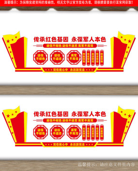 Ļǽ