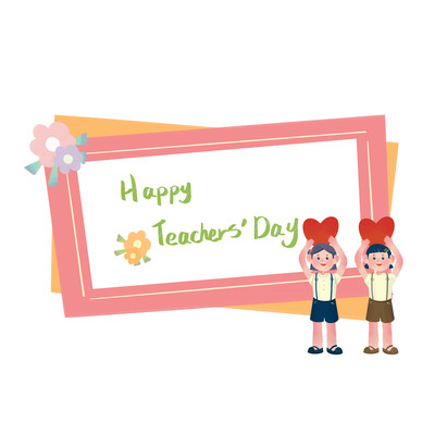 ��ʦ��������ʽ�߿�