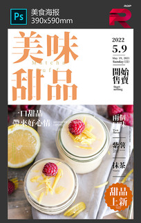 ��ζ��㺣��