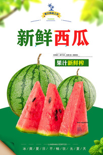 ϴ
