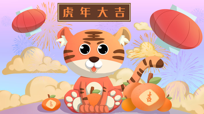 ���꿨ͨ�ϻ� PSD