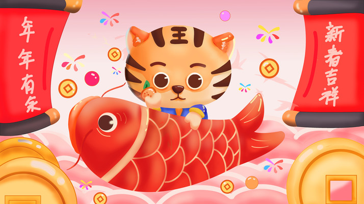 ���꿨ͨ�ϻ� PSD