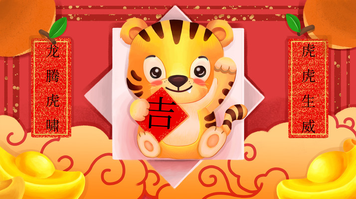 ���꿨ͨ�ϻ� PSD