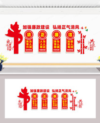 �����Ļ�ǽ����