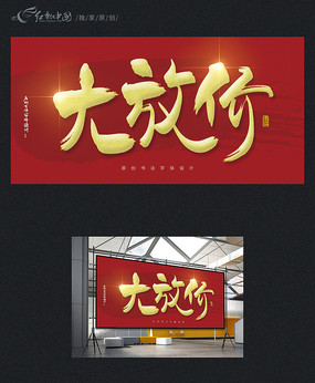 żԭ鷨